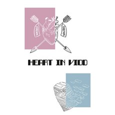 그레이 하트 감성 키치한 힙한 사진 포토 액자 홈인테리어 방꾸미기 카페 포스터 A2 A3 A4 01, 04