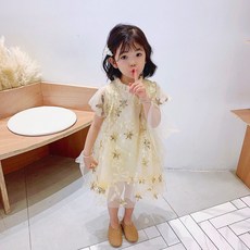 Arbea 女童連衣裙 星星披風 公主裙 2024 春夏新款 童裝 C497