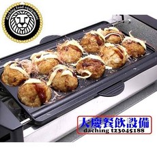 Daching 燒烤章魚丸子兩用烤肉爐, 4582107550733