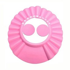 成人/大童可調式洗髮帽, 粉色(現貨)