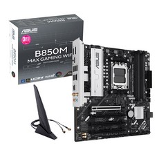 ASUS B850M MAX GAMING WIFI STCOM 에이수스 컴퓨터 게이밍 PC 메인보드 AMD CPU추천 MainBoard