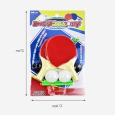 6000 챔피언 탁구세트-세련된 디자인 실내스포츠 장난감, 단품