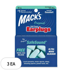 Macks 울트라 소프트 폼 살색 귀마개, 3개, 20개입