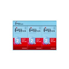 정관장몰 홍이장군2단계 20ml 30포(겉케이스없음), 30개