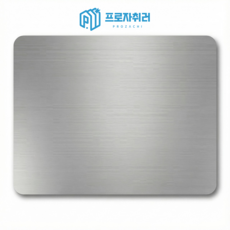 배달통 자석 파티션 칸막이 바닥판 밑판 낱개