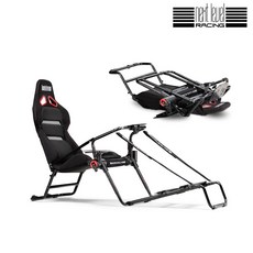 Next Level Racing GT Lite PRO Cockpit 접이식 시트 스탠드(NLR-S031) 넥스트레벨레이싱