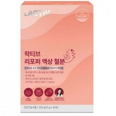 (정품) 락티브 임산부 리포퍼 액상 철분 출산영양제 성분배합 30포 1개, 30