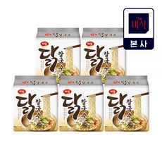 하림 닭칼국수 116g x 4개 5번들, 하림 양푼김치찌개라면 4개 x 5번들