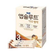 보리보리앱솔루트 명작 2FL 스틱분유 3단계 14g 20개 (12~24개월)