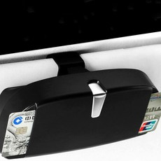 차량용 선글라스케이스 선바이저 안경 케이스클립, 그레이, 1개