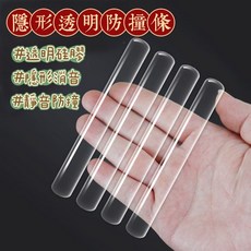 (老羊樂器店) 無痕硅膠防撞門貼 靜音貼, 1個