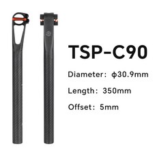 TOS C90 자전거 시트 27 튜브 30 카본 파이버 25MM 세트백 초경량 T800 31 150G 로드 6MM MTB 바이크, 5MM 30 9X350