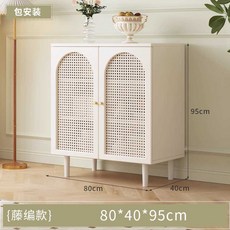 원목 엔틱 콘솔 수납장 빈티지 디자인 인테리어 가구, 라탄 80cm 식탁장
