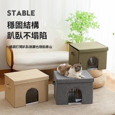 萌寵部落 夏季新款冰涼貓窩 便攜式可折疊貓咪空調屋 自製冰袋降溫寵物房子, 1個, 卡其色空調貓屋（送12個冰袋）,均碼50*39*35.5cm
