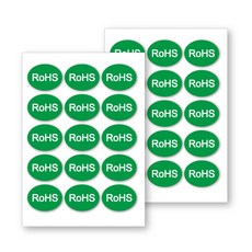 RoHS歐盟綠色銅板貼紙 綠底白字 銅版材質 黏性持久 環保標籤, 1個, 500個裝