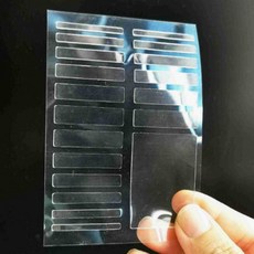 반지 사이즈 줄이기 링 테이프 큰반지 호수 굵기 조절 dailycojan*0601059901EA