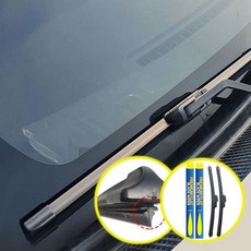 옵티마 리갈 00.07~05.11 밀착와이퍼앞유리2p세트