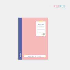 초등 노트 일정관리 스스로 지킴이, 핑크샤베트, 1개
