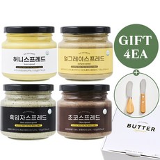 프프프 버터 스프레드 4종 추석 명절 선물 패키지 버터나이프 증정 (허니+초코+흑임자+얼그레이)