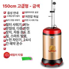 외부화장실 샤워실 공장 150, 150 호화형 부유금