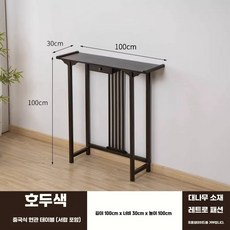불상 제단 기도 서랍있는 법당 불단 거치대 지장보살 신당 테이블 불교 공양, 1개, 월넛 100x30 서랍 있음 클래식 증