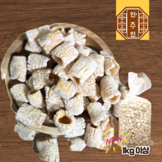 안주인몰 소금구운대롱 뻥튀기 간식 쌀 과자 술집 기본안주, 1kg, 1개