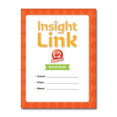 Insight Link Starter 2 Word book, 능률교육