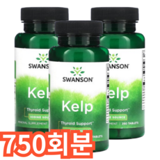 스완슨 켈프 타블렛, 750회분, 1개