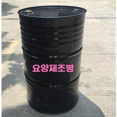 드럼통 철제 폐유 산업용 오일 대용량 배럴 화이트 기름통, 1개, F. 블랙 200L