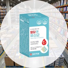 혈당앤유산균 60캡슐 2개월분 1개 당뇨에좋은유산균 당유산균 혈당조절유산균 혈당상승억제 혈당낮추는영양제 맞춤유산균