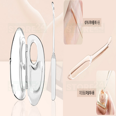 스토어24 화장품 팔레트 세트 색조화장