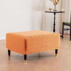 업그레이드 가정용 스툴 커버 사각 소파 커버 스크래치 방지 먼지 커버 고탄력 쇼파스툴 커버 프리미엄 원단 9컬러, 1개, 오렌지