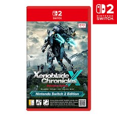 [4/15 발송] 닌텐도 스위치2 제노블레이드 크로니클스 크로스 X 예약