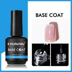CHUNSHU IN UV 폴리쉬 네일 고무 베이스 코트 세미 퍼머넌트 아트 셀프 레벨링 15ML, 1개, BASE COAT