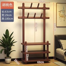 實木落地衣架 掛衣架 臥室簡易立式掛包架, 【三層63cm寬】胡桃色+加粗實木主杆