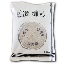 低粉塵貓砂 礦砂5包免運賣場17.5kg, 1個, 原礦砂x5包(蘋果+甜檸)