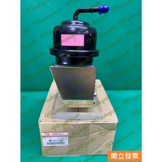 【汽車零件專家】三菱FUSO 3.5T 2007- 四期車 排氣剎車 排氣煞車總成 ME413139 三菱原廠 日本製, 1個