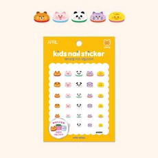 에이프릴 리뉴얼 어린이 아기 유아 네일 손톱 스티커 24종, A005K - N.동물농장, 1개