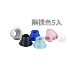 水管延伸器 洗衣機排水管 EVA水管, 1個, 下水管密封塞(5入)