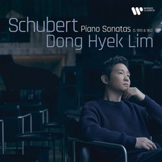 林東赫 - 舒伯特： 晚期奏鳴曲 第20 21號 Schubert： Piano Sonatas D.959 & 960 精裝版CD盒, 1CD