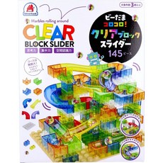 Silverback 滾珠積木滑道 145pcs, 1個