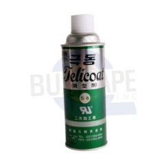 루체트리 극동 2차이형제 Paintable type 420ml