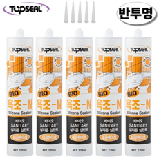 TOPSEAL 바이오 욕조-N 주방 욕실용 반투명 실리콘 실란트 270ml 노즐포함, 5개