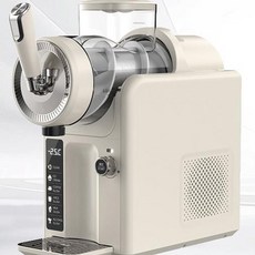 미니슬러시기계 가정용 스무디 아이스크림 칵테일, 화이트 110V, 기본 색상