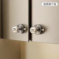台灣出貨 吸盤免打孔門把手 廚房拉門扶手 窗戶浴室玻璃移門手柄 冰箱櫥櫃把手, 【透黑】倆個裝, 1個