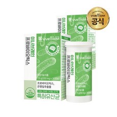 [서울대 위바이옴] 이너브레인 유산균 2개월 은행잎추출물 함유197199, 1개