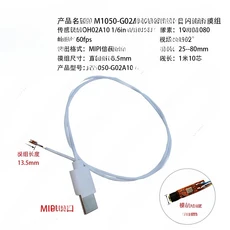 카메라 모듈용 YL0320 USB 디코더 보드 82 ° 140 OH02A10, 02 C