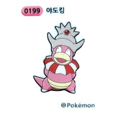 포켓몬 띠부씰 시즌3 야도킹 0199, 1개