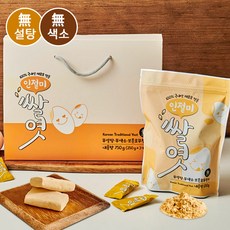 인절미 전통 엿 쌀엿 선물세트 750g 개별포장 이에붙지않는 국산 옛날엿 합격기원 시험 합격엿, 3개, 250g