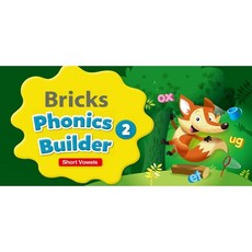 Bricks Phonics Builder 2, 사회평론